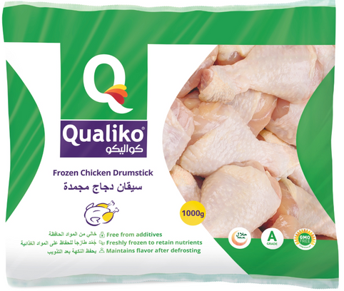 Chicken Exporter from Ukraine