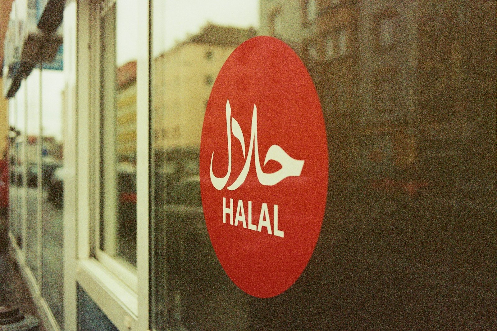 Halal Certification for Poultry Export